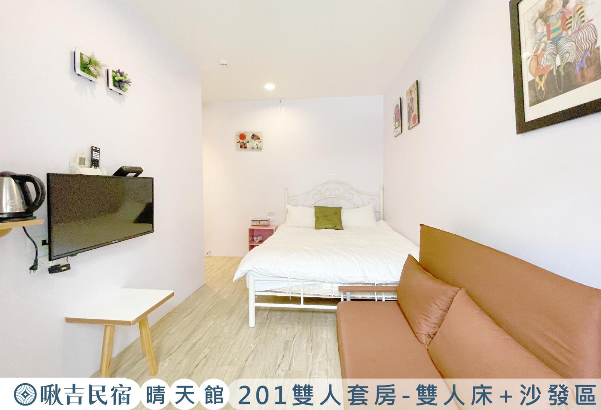 啾吉民宿晴天館 羅東五結8到20人包棟民宿 Wujie Exterior photo